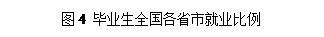 clip_image016.gif