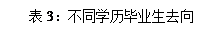 clip_image006.gif