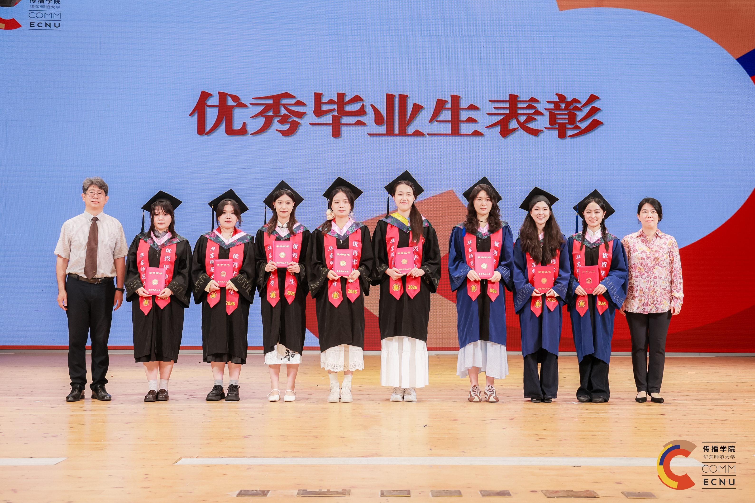 8优毕4.jpg 8优毕4.jpg