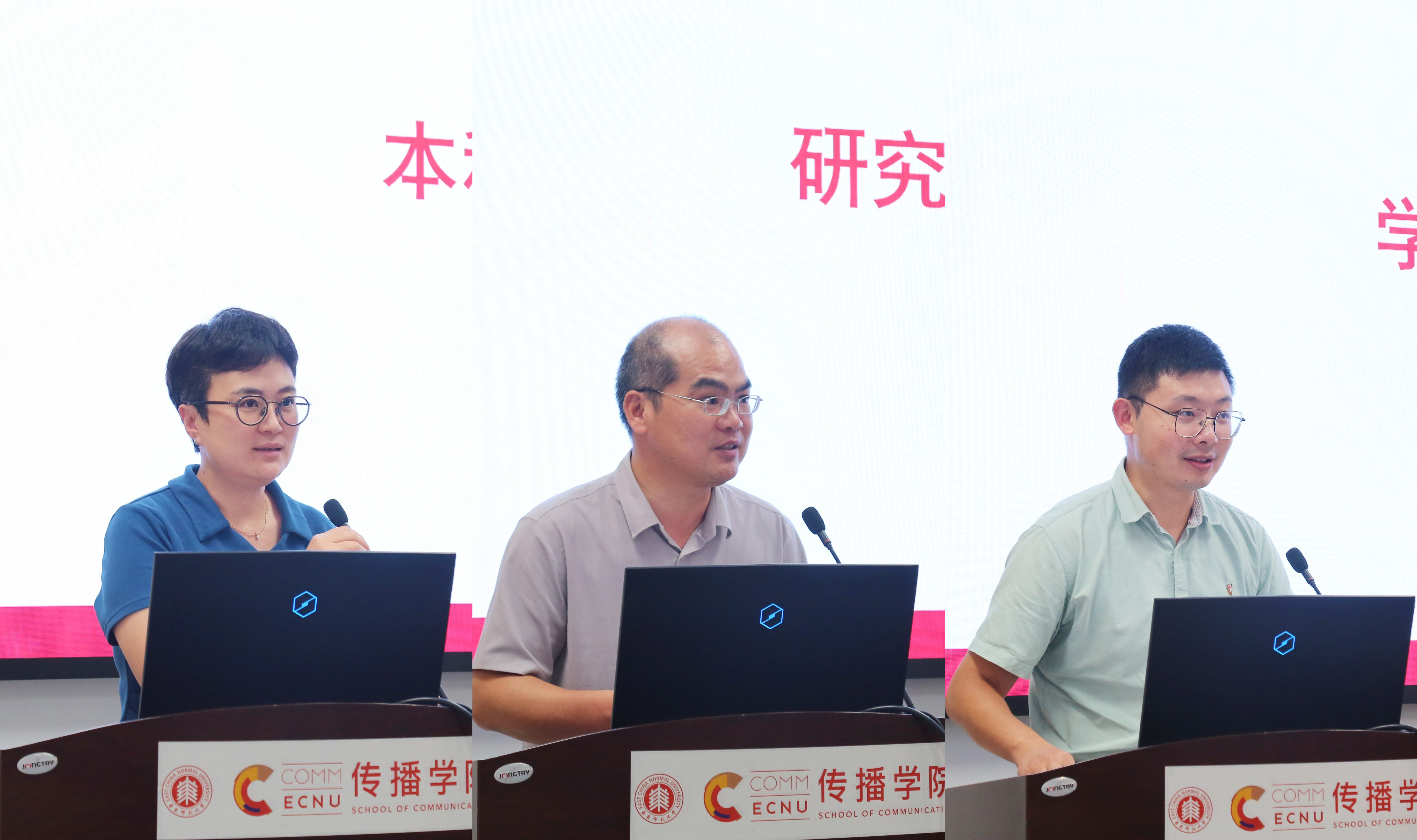 微信图片_20260630155729_734_2.jpg