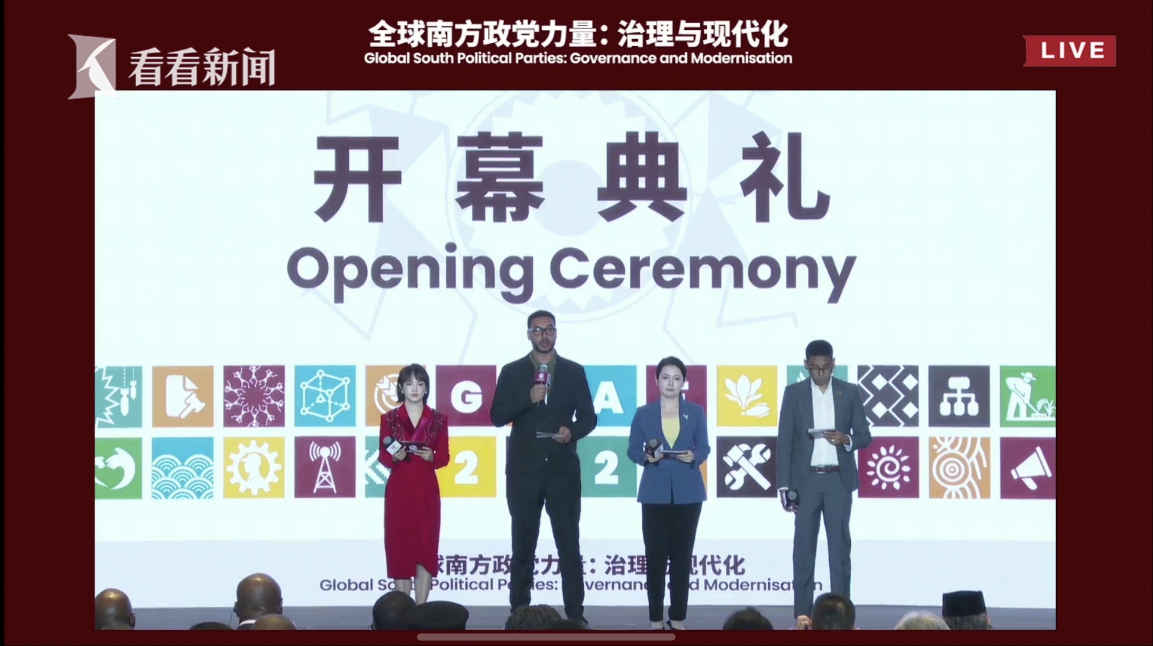 3-直播配图1.jpg