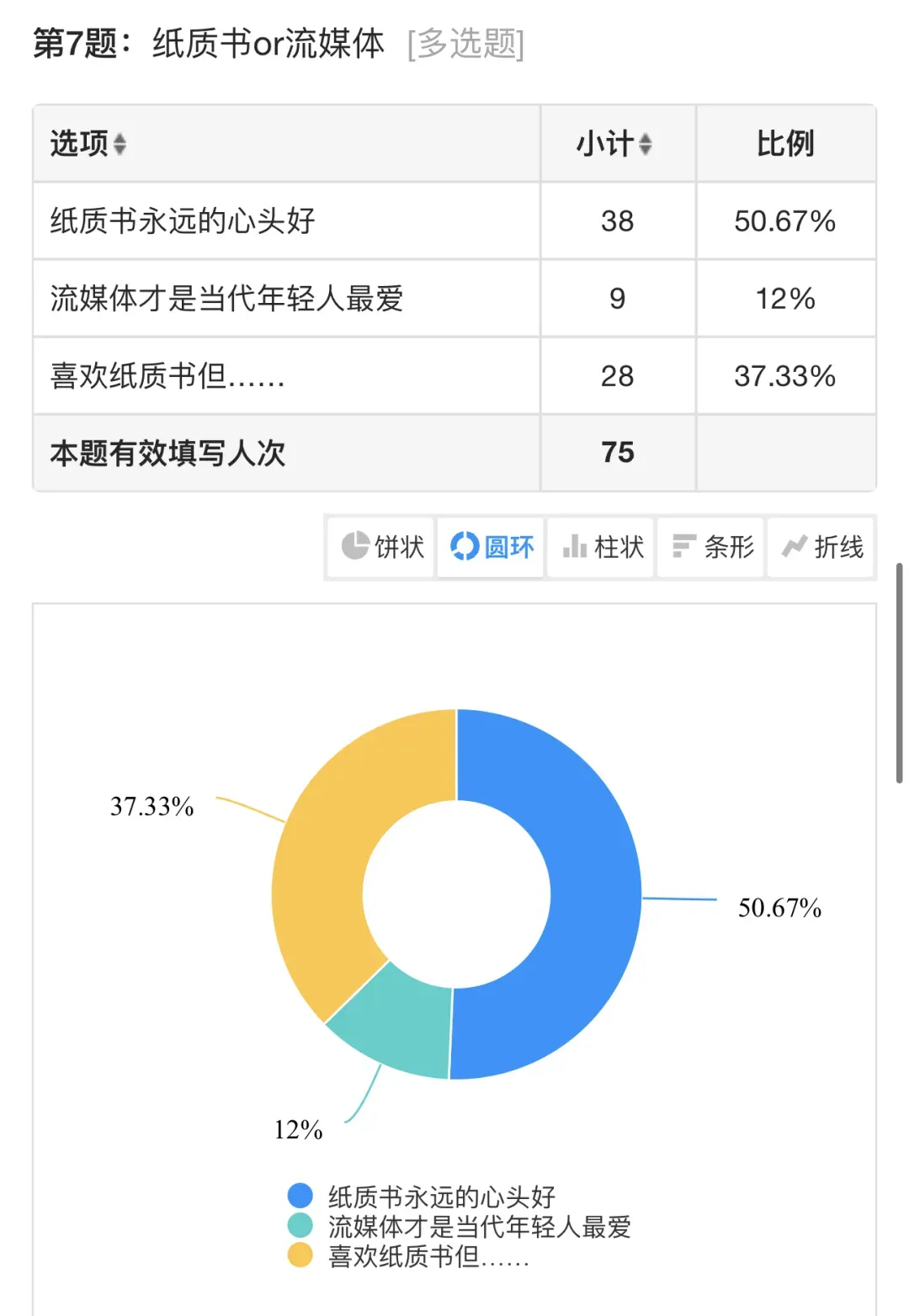 ncgu9agl.png ncgu9agl.png