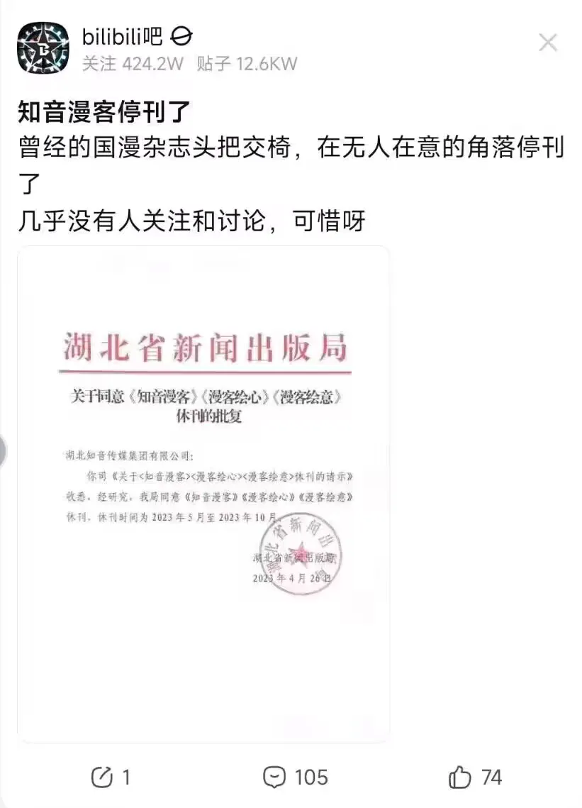 m3uk93es.png m3uk93es.png