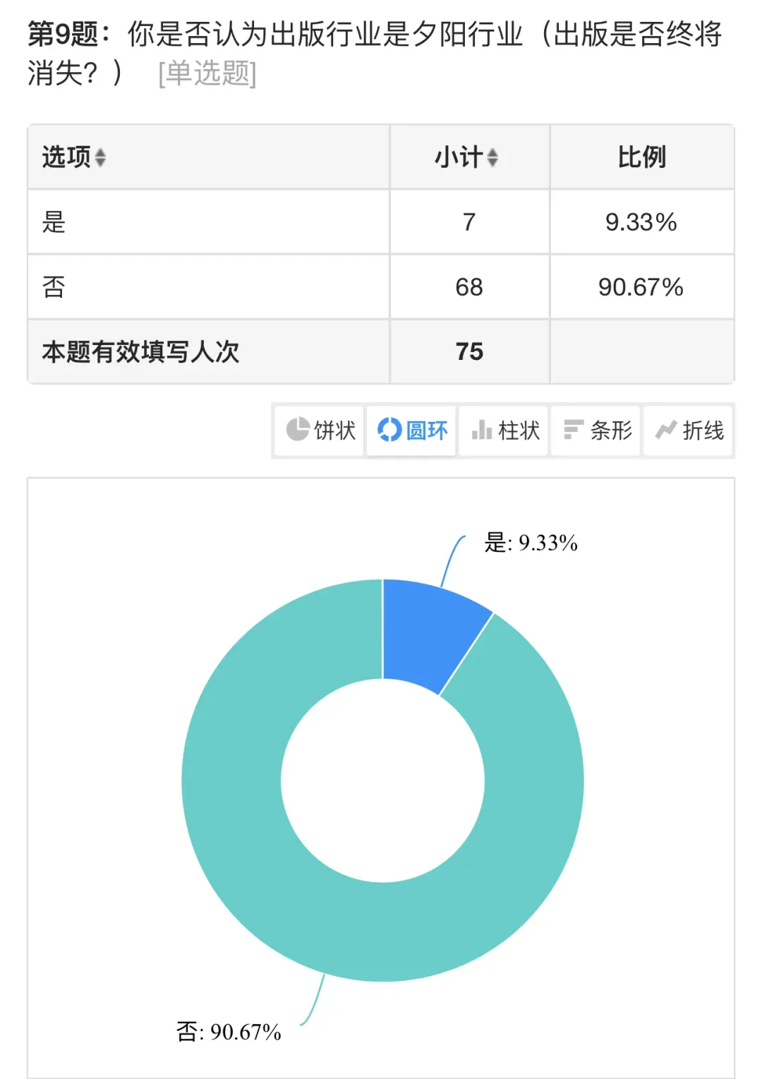 bmh9lirj.png bmh9lirj.png