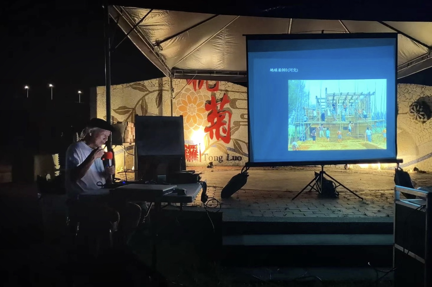 10.谢英俊《我在两岸灾区造屋》讲座.jpg