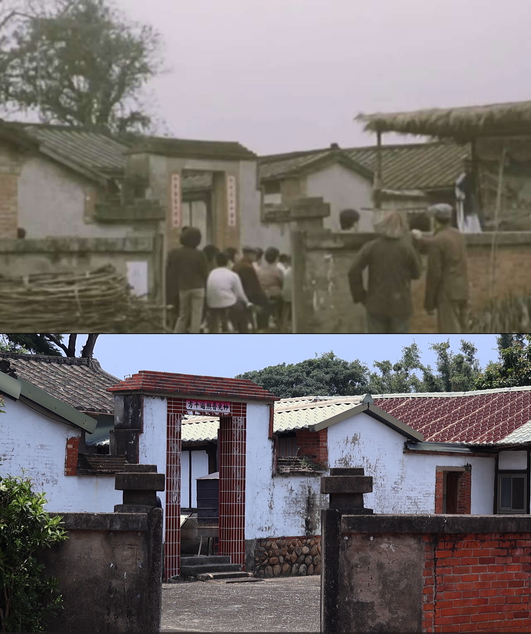 8.侯孝贤《悲情城市》电影场景.jpg