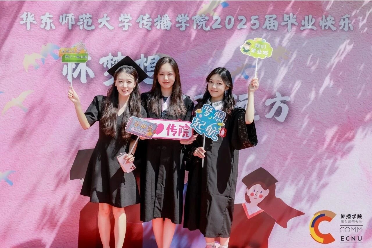 微信图片_2025-09-16_103832_373.jpg