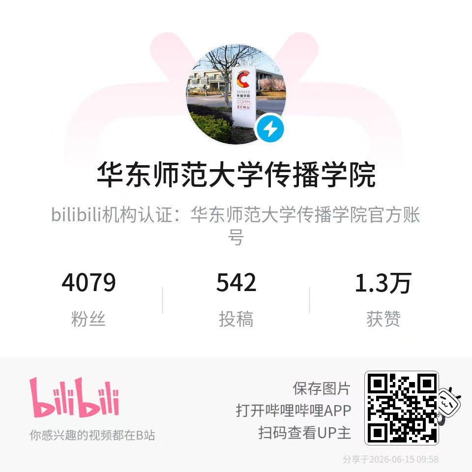 微信图片_20260622131948_1294_31.jpg