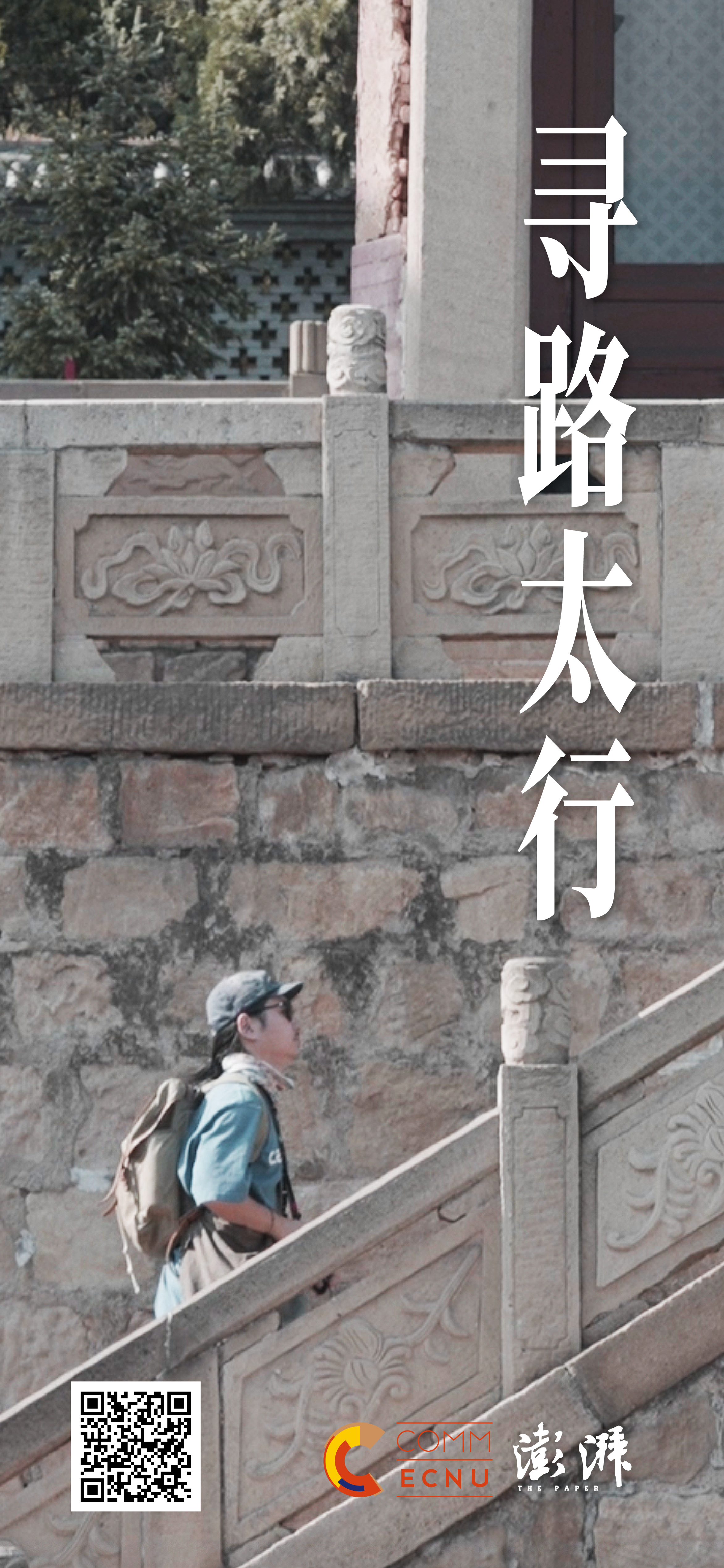 微信图片_20260105100311_684_31.png 微信图片_20260105100311_684_31.png