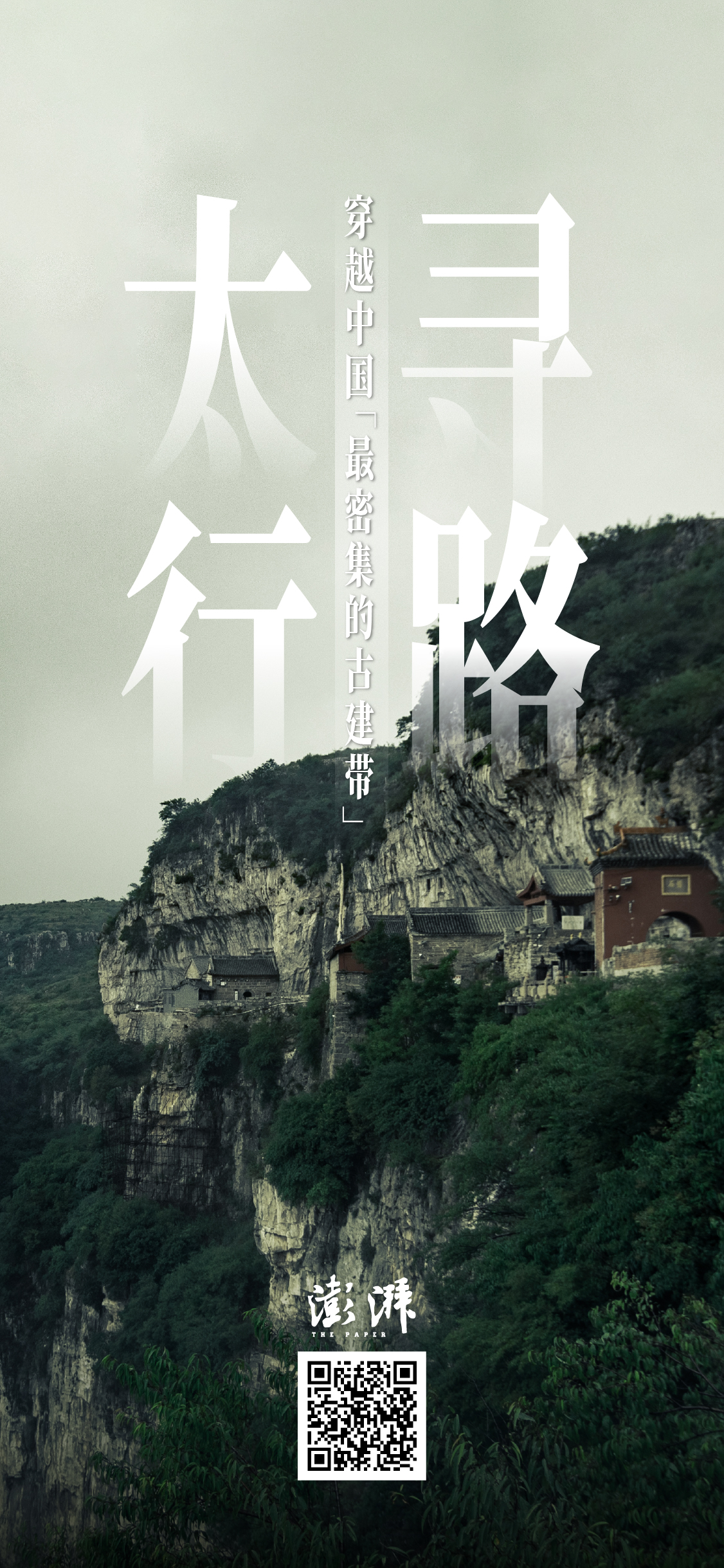 微信图片_20260106133405_720_31.jpg 微信图片_20260106133405_720_31.jpg